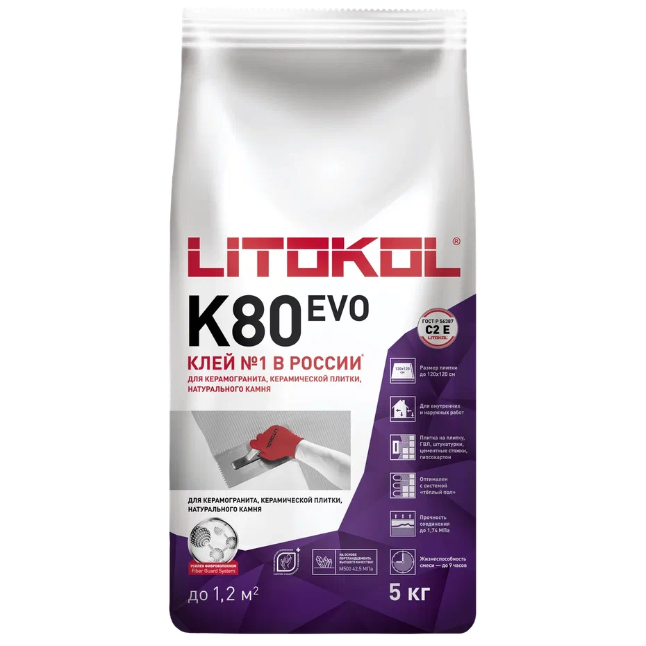 Купить LitoFlex K80-клеевая смесь 5kg Al.bag в Москве #3