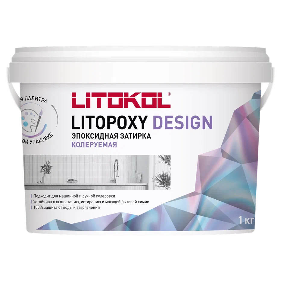 Купить LITOPOXY DESIGN - колеруемый эпоксидный состав (LD 062, 1,0 kg bucket) в Москве