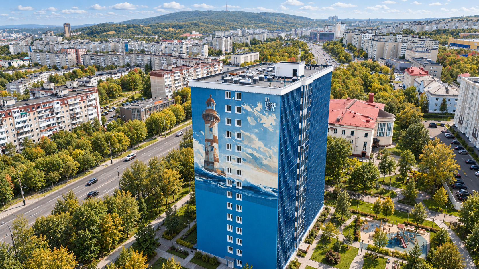 Индивидуальное панно из керамогранита Estima украсило ЖК «Маяк» в Мурманске