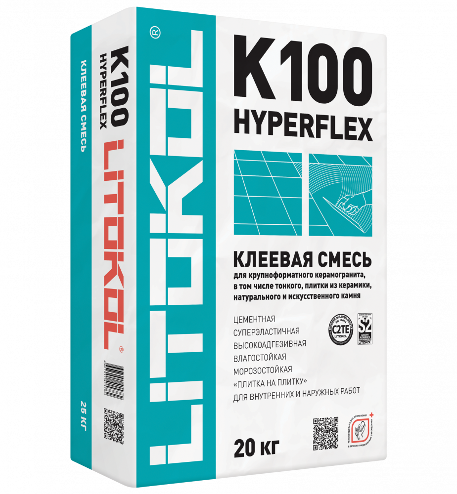Купить HYPERFLEX K100 белый-клеевая смесь 20kg bag в Москве #2