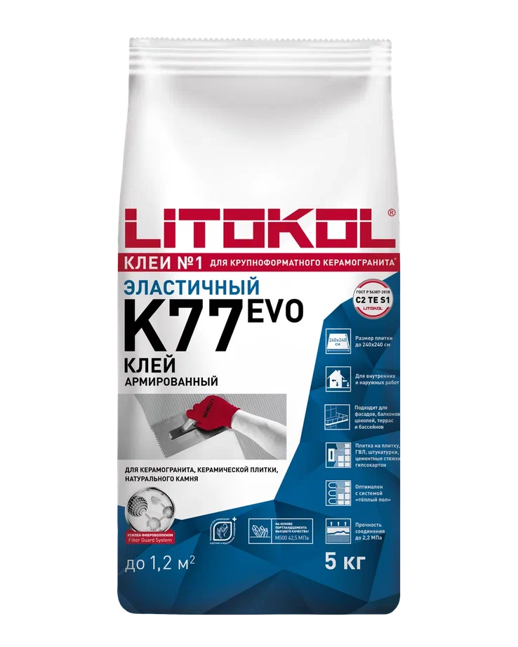 Купить SUPERFLEX K77 серый-клеевая смесь 5kg bag в Москве #3
