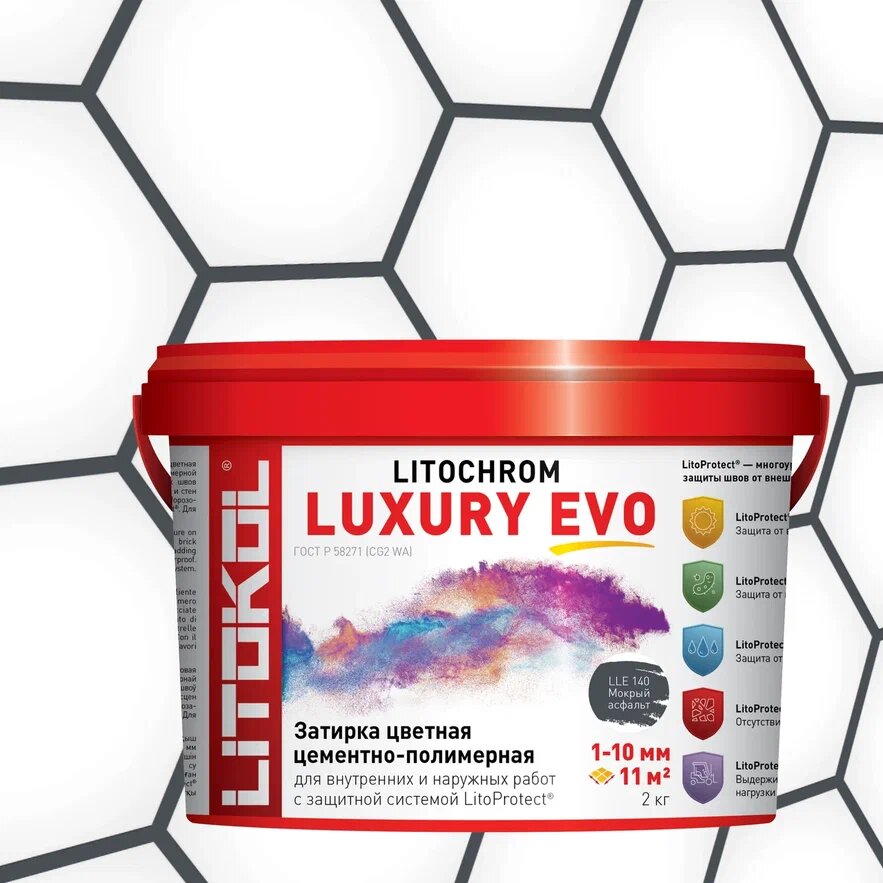 Купить LITOCHROM LUXURY EVO LLE 140 мокрый асфальт 2kg bucket в Москве #2