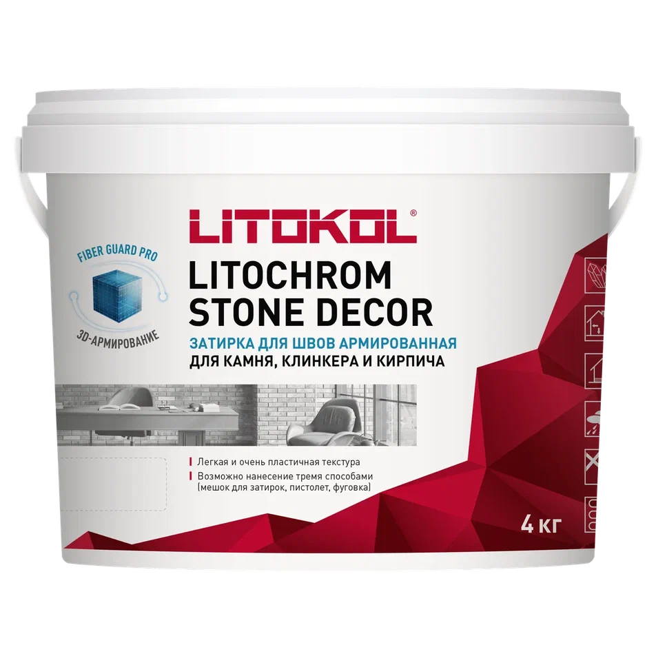 Купить LITOCHROM STONE DECOR SD.400 Белый 4kg в Москве