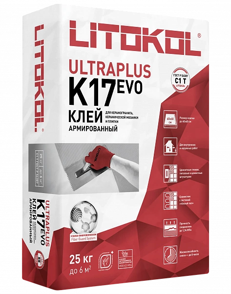 Купить ULTRAPLUS K17 EVO (25kg bag) в Москве