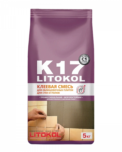Купить ULTRAPLUS K17 EVO (5kg Al.bag) в Москве #2