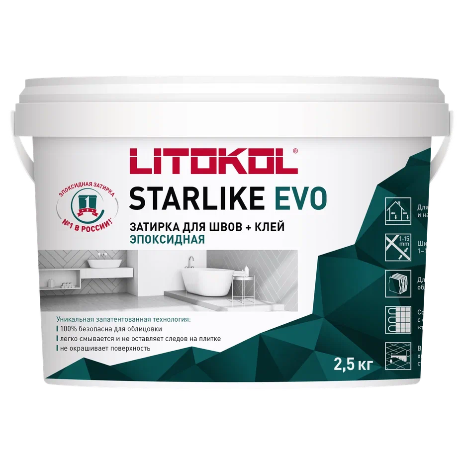 Купить STARLIKE CRYSTAL EVO S.810 Verde Capri 2,5кг в Москве