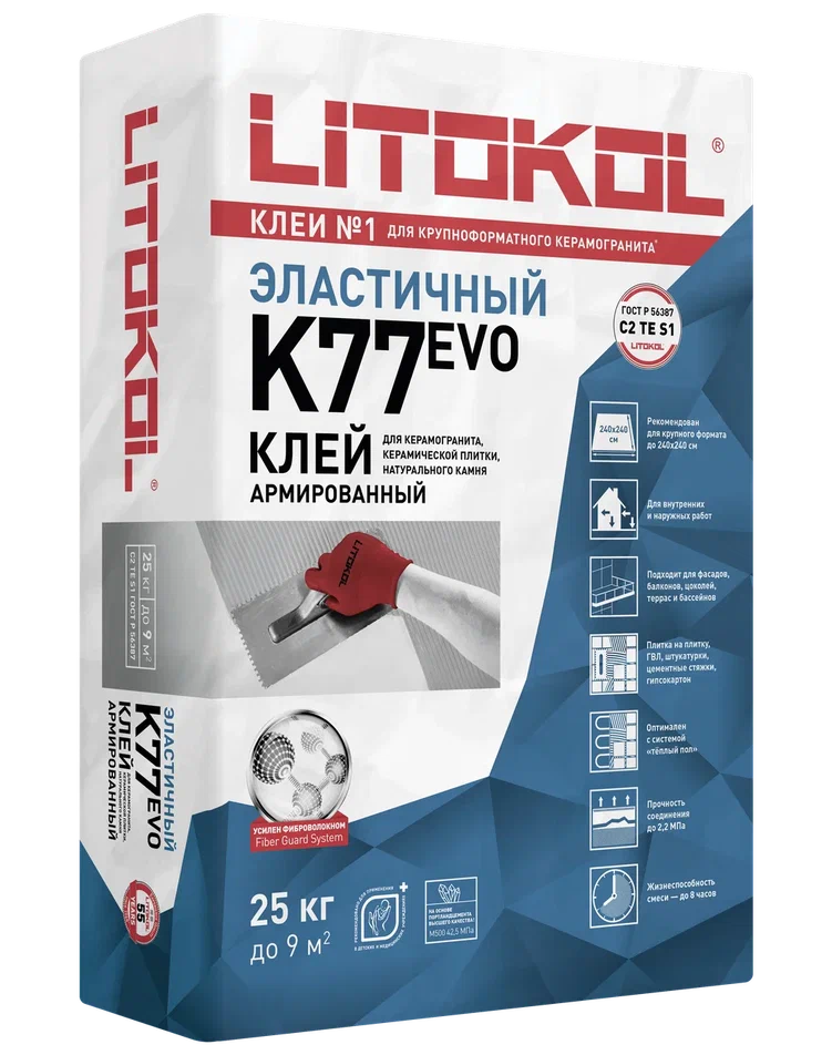 Купить SuperFlex K77-клеевая смесь (25kg bag) в Москве