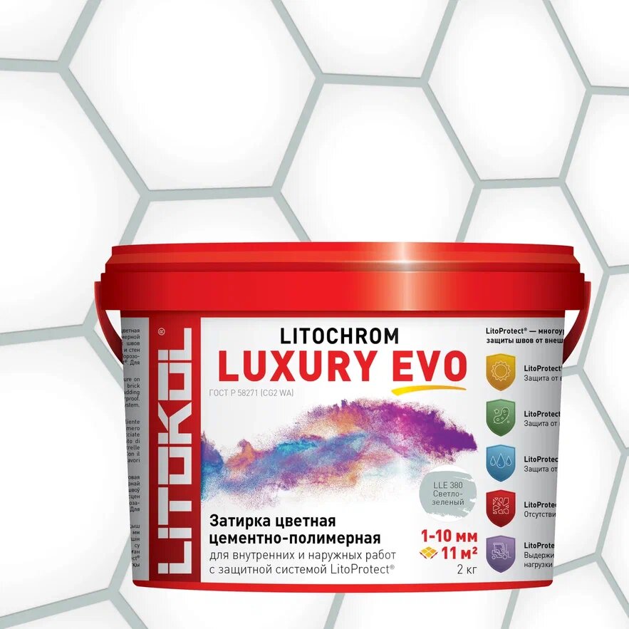 Купить LITOCHROM LUXURY EVO LLE 380 светло-зеленый 2kg bucket в Москве #2