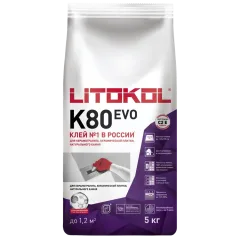 Купить LitoFlex K80-клеевая смесь 5kg Al.bag в Москве #3
