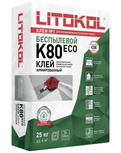 Купить LitoFlex К80 ECO- беспылевая клеевая смесь 25kg bag в Москве