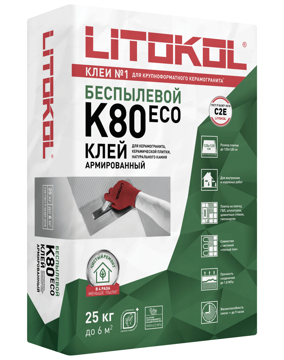 Купить LitoFlex К80 ECO- беспылевая клеевая смесь 25kg bag в Москве