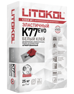 Купить SuperFlex K77 белый-клеевая смесь 25kg bag в Москве