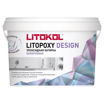 LITOPOXY DESIGN - колеруемый эпоксидный состав (LD 062, 1,0 kg bucket)