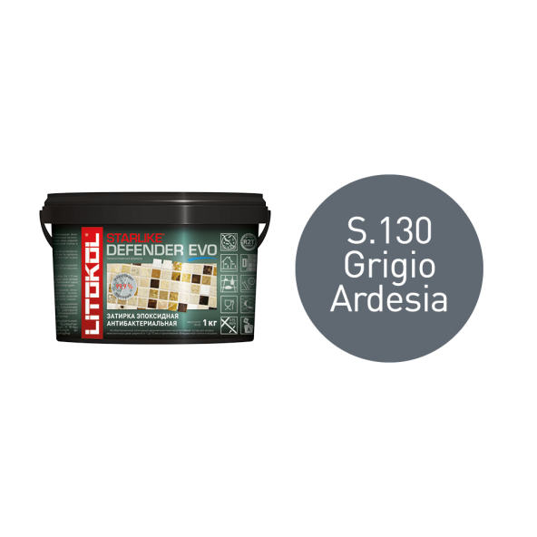 Купить STARLIKE Defender EVO S.130 GRIGIO ARDESIA эпоксидный состав 2,0 kg bucket в Нижнем Новгороде-1