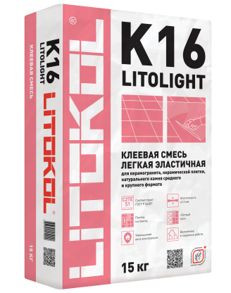Litolight K16-клеевая смесь 15kg bag