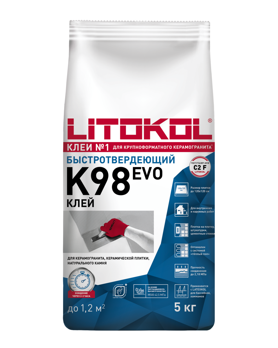 Купить Litostone К98-серая-клеевая смесь 5kg Al.bag в Москве
