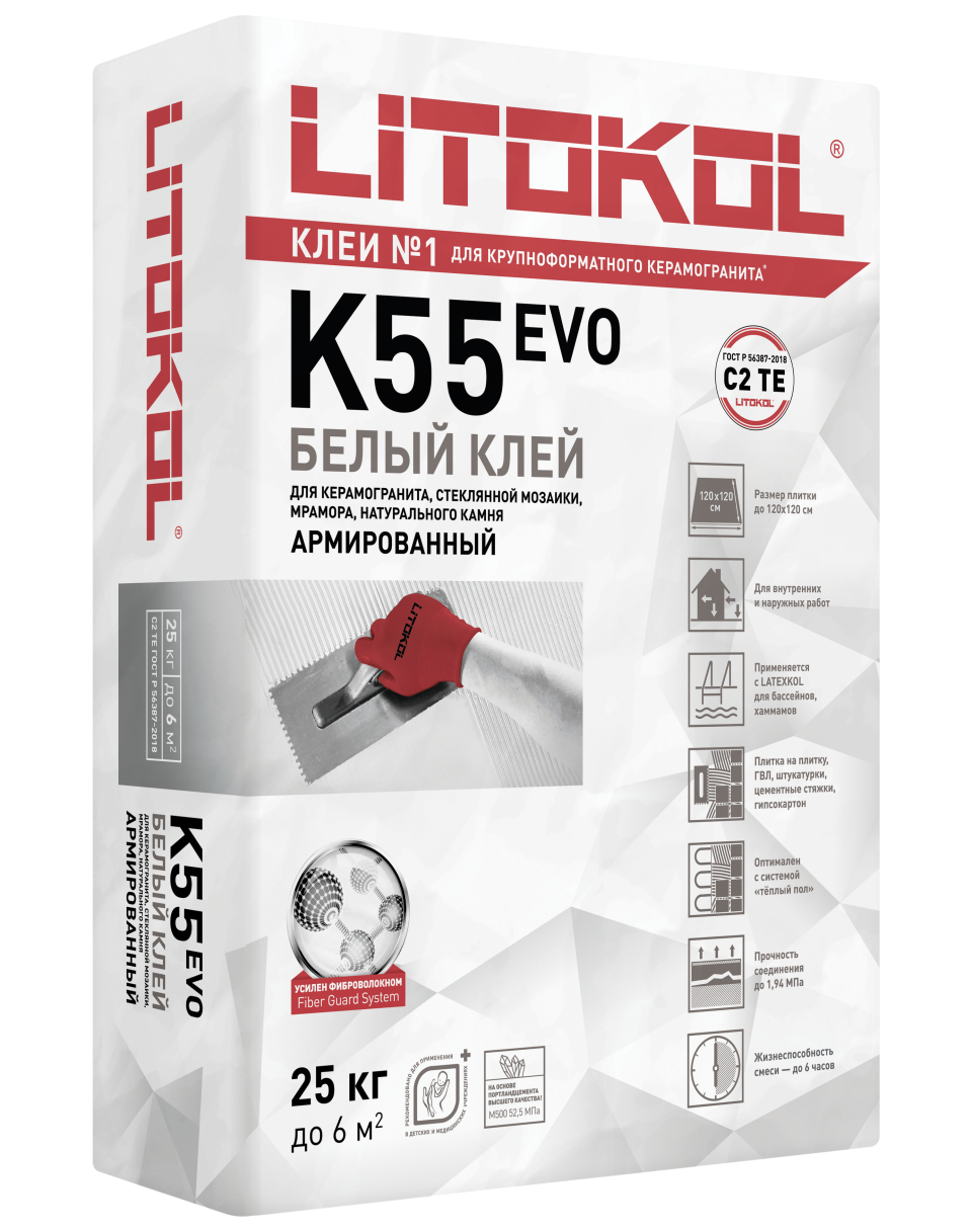 Купить LitoPlus K55-клеевая смесь 25kg bag в Москве