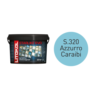 STARLIKE EVO S.320 AZZURRO CARAIBI затир.смесь (2,5kg bucket)