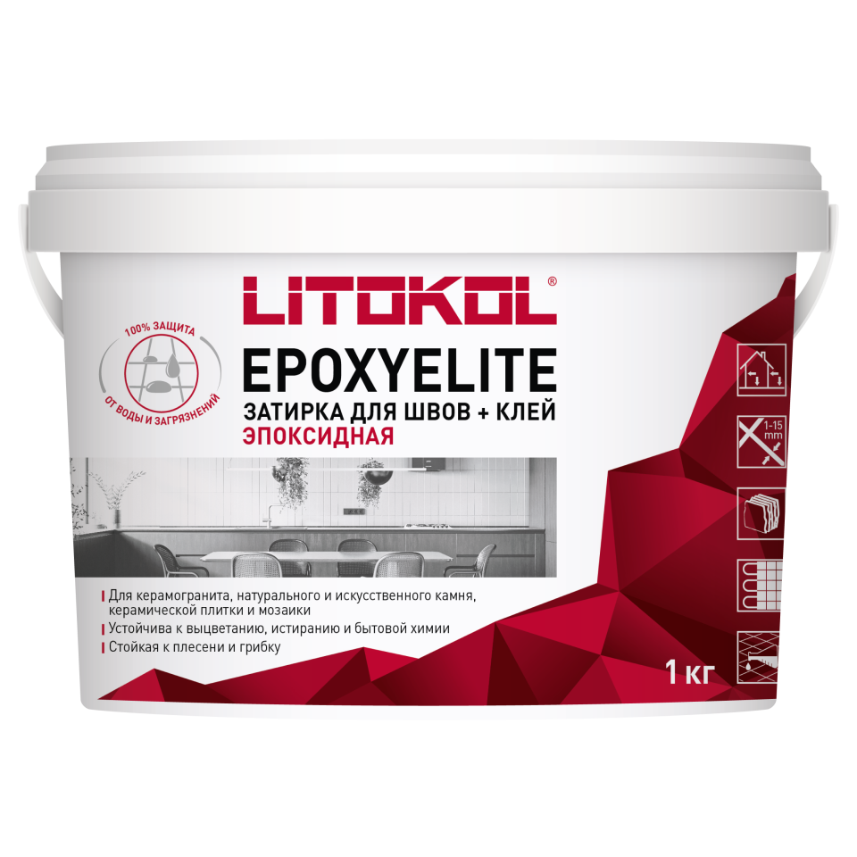 Купить EpoxyElite E.01 ЗЕФИР затир. смесь 1,0 kg bucket в Москве