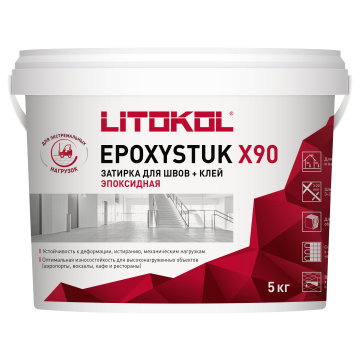 EPOXYSTUK X90 C.60 BAHAMA BEIGE  5kg bucket