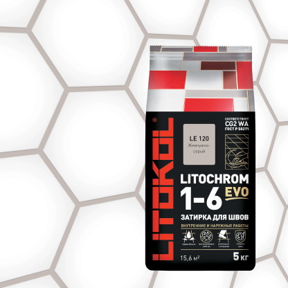LITOCHROM 1-6 EVO LE 120 жемчужно-серый 5kg Al.bag