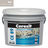Эпоксидная затирка Ceresit CE89 2,5kg P.Gray 807