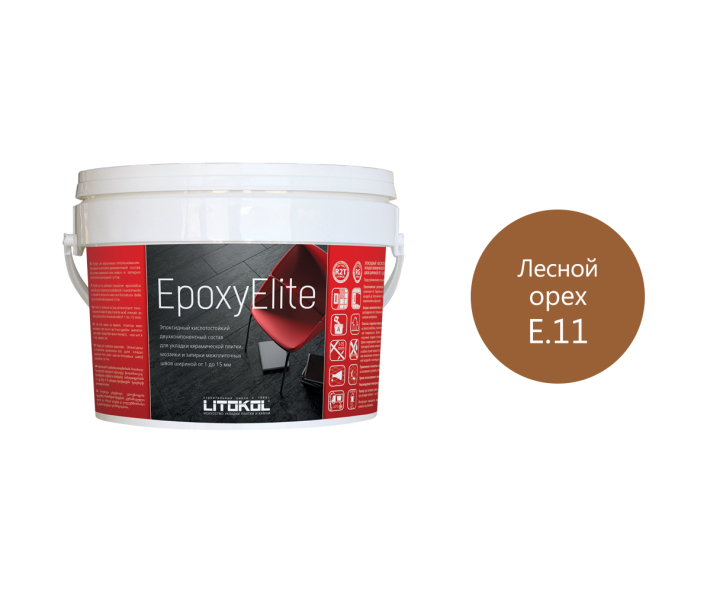 Купить EpoxyElite E.11 ЛЕСНОЙ ОРЕХ затир. смесь 1,0 kg bucket в Нижнем Новгороде-2