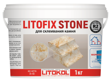 Купить Litofix Stone – эпоксидный клей для камня 1,0 kg bucket в Санкт-Петербурге-1