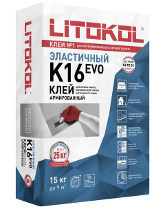 Купить Litolight K16-клеевая смесь 15kg bag в Москве