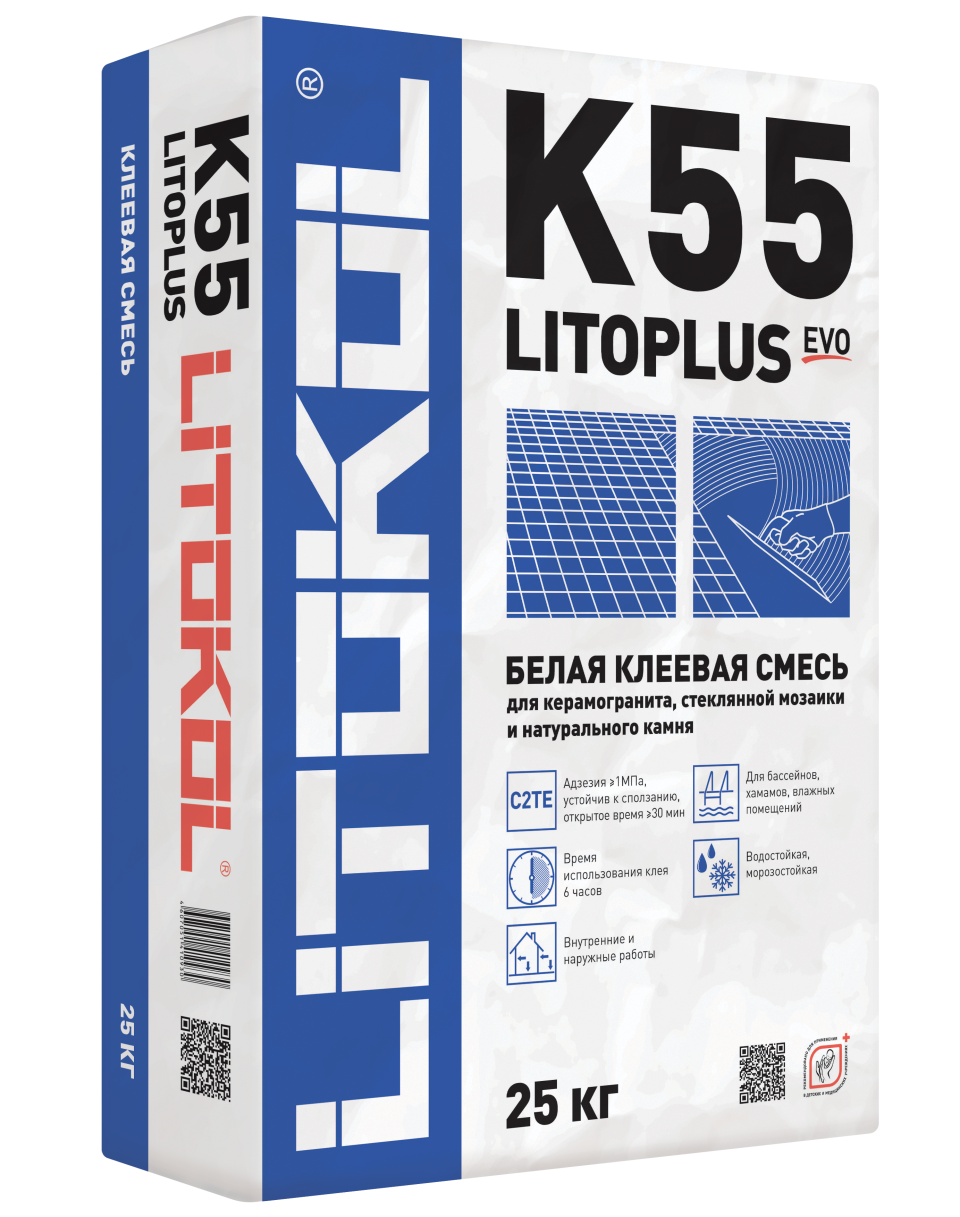 Купить LitoPlus K55-клеевая смесь 25kg bag в Москве #2
