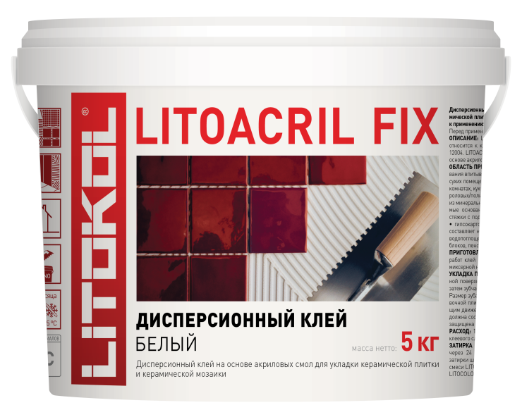 Купить LITOACRIL FIX - пастообразный клей 5kg bucket в Новосибирске-1