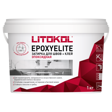 Купить EpoxyElite E.07 ЧЁРНЫЙ КОФЕ затир. смесь 1,0 kg bucket в Москве-1