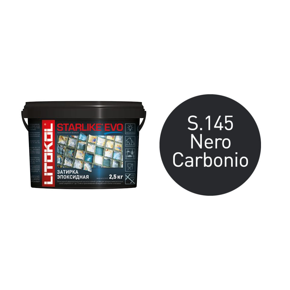 Купить STARLIKE EVO S.145 NERO CARBONIO затир.смесь (2,5kg bucket) в Москве #2