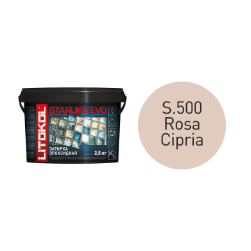 Купить STARLIKE EVO S.500 ROSA CIPRIA затир.смесь (2,5kg bucket) в-1