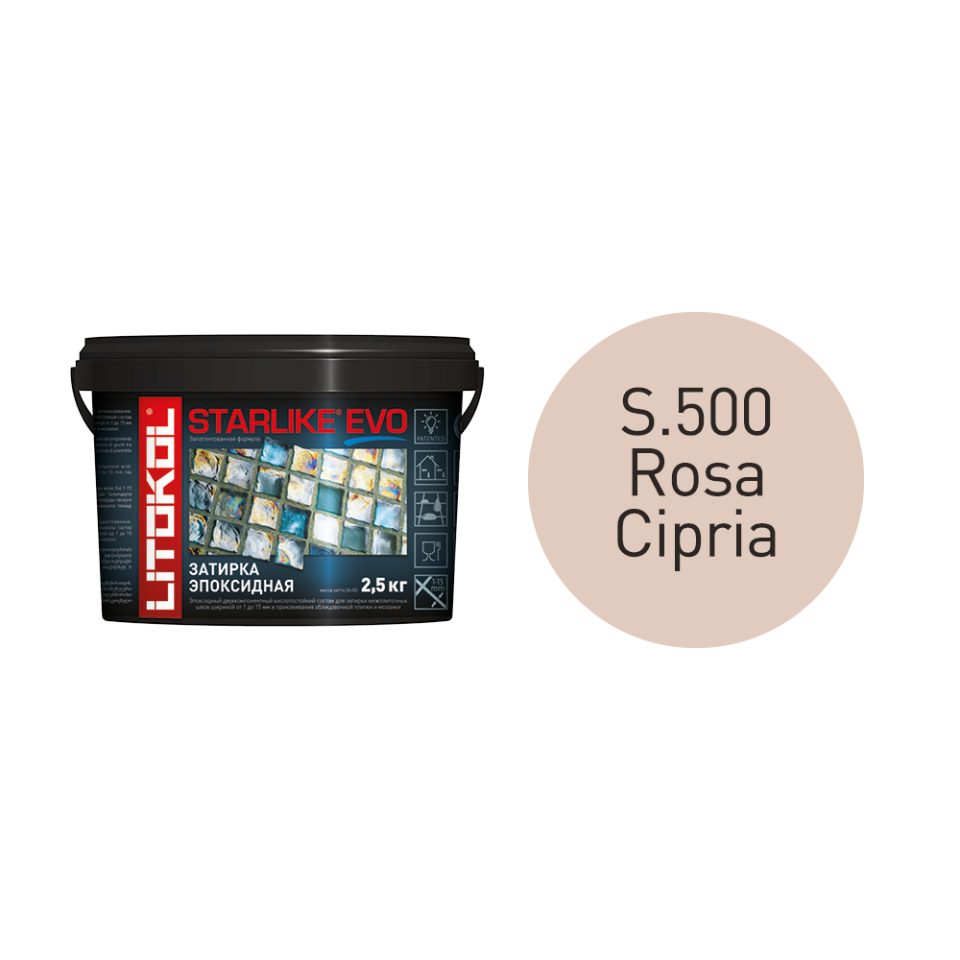Купить STARLIKE EVO S.500 ROSA CIPRIA затир.смесь (2,5kg bucket) в Москве