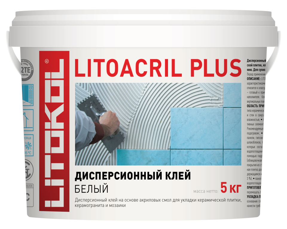Купить LITOACRIL PLUS - пастообразный клей 5kg bucket в Москве #2