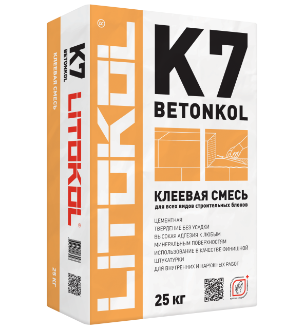 Купить Betonkol K7-клеевая смесь 25kg bag в Нижнем Новгороде-1