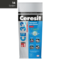 Ceresit CE33/2кг Затирка для швов 1-6 мм внутри и снаружи Графит 16, РФ