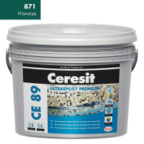 Эпоксидная затирка Ceresit CE 89 2,5kg E.Green 871