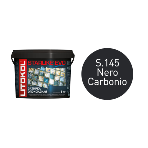 Купить STARLIKE EVO S.145 NERO CARBONIO затир.смесь (5kg bucket) в Новосибирске-1