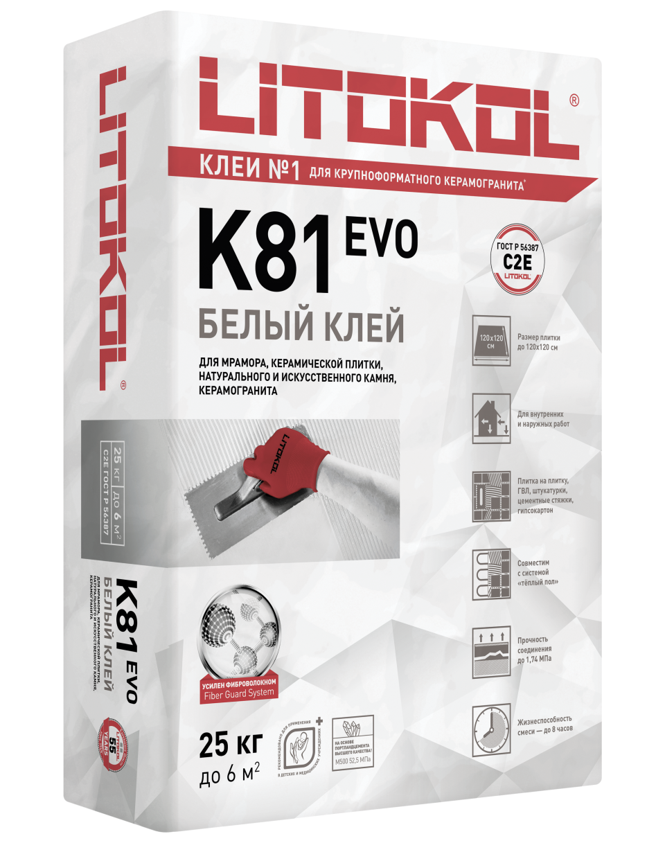 Купить LitoFlex K81 белый-клеевая смесь 25kg bag в Москве