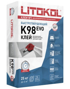 Купить LitoStone К98 серый-клеевая смесь 25kg bag в Москве