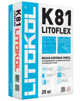 LitoFlex K81 белый-клеевая смесь 25kg bag