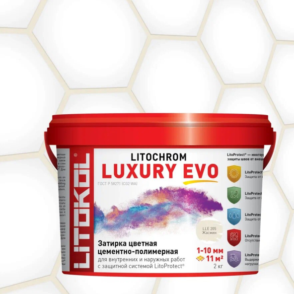 Купить LITOCHROM LUXURY EVO LLE 205 жасмин 2kg bucket в Нижнем Новгороде-1