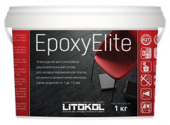 Купить EpoxyElite E.01 ЗЕФИР затир. смесь 1,0 kg bucket в Москве #2