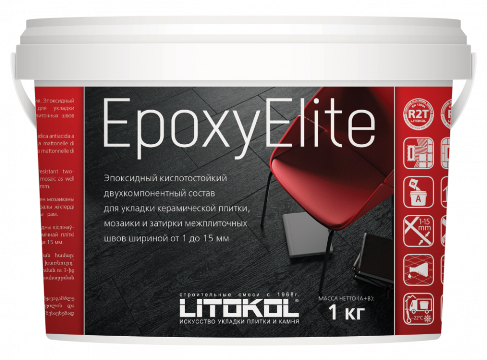 Купить EpoxyElite E.01 ЗЕФИР затир. смесь 1,0 kg bucket в Москве #2