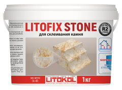 Купить Litofix Stone – эпоксидный клей для камня 1,0 kg bucket в Москве #2