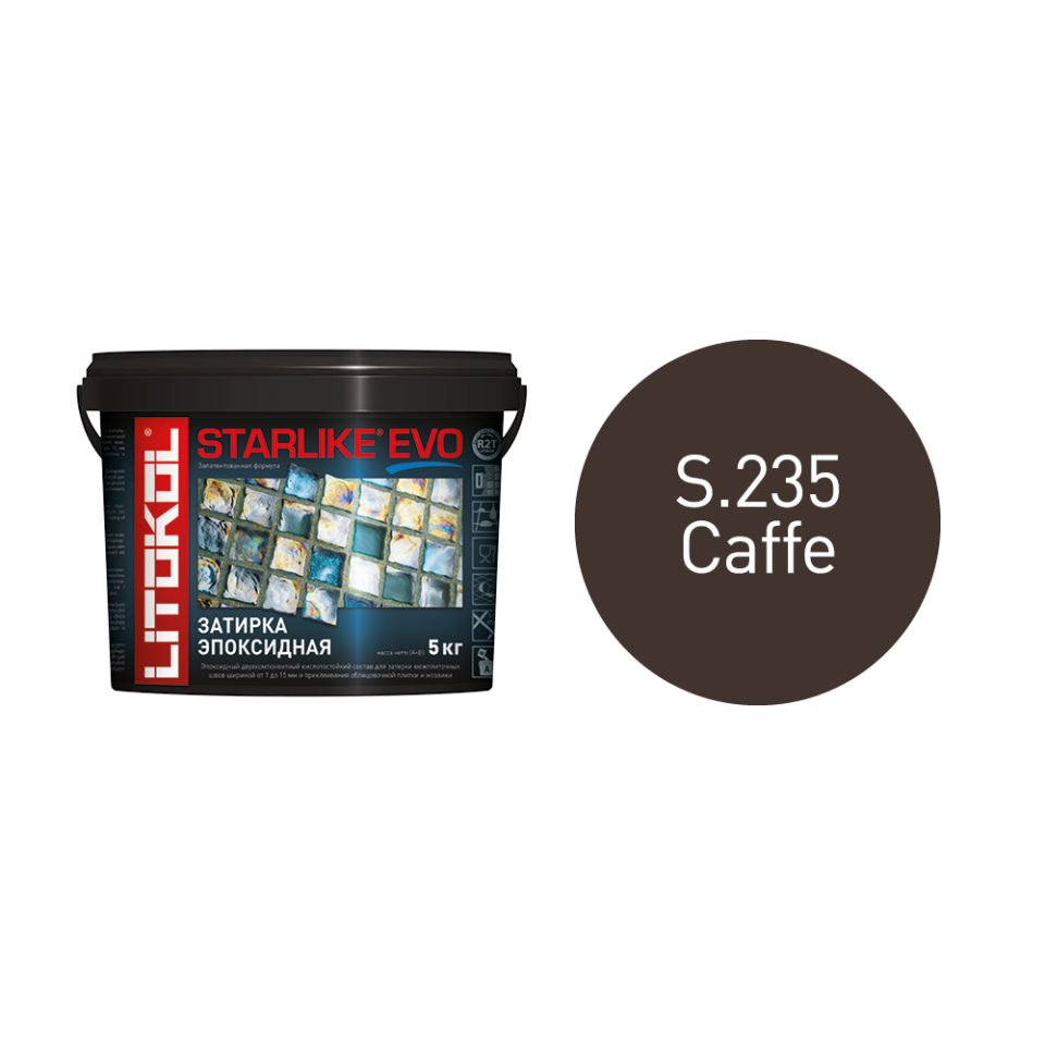Купить STARLIKE EVO S.235 CAFFE затир.смесь (5kg bucket) в Москве