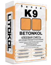 Betonkol K9-клеевая смесь 25kg bag