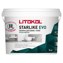 Купить STARLIKE EVO S.205 TRAVERTINO затир.смесь (5kg bucket) в Москве